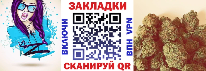 ГАШИШ Ефремов