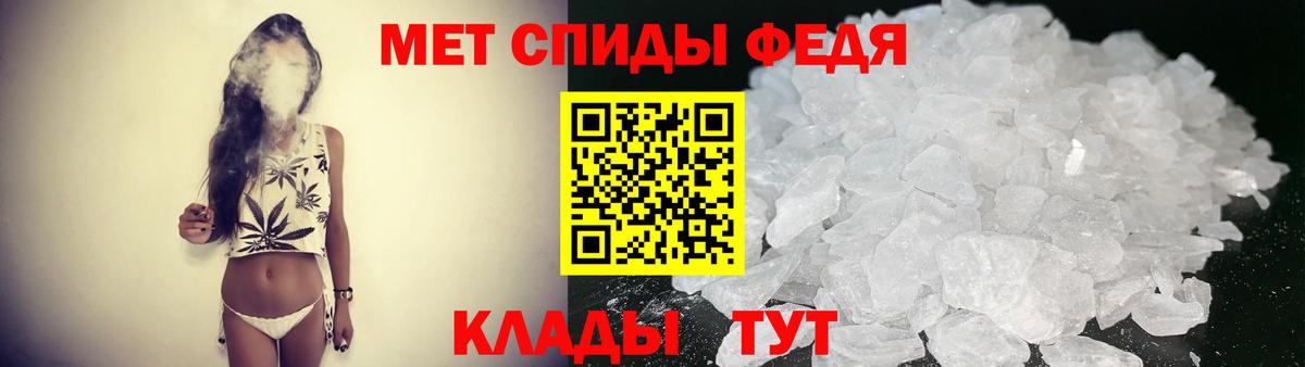 АМФЕТАМИН  АМФЕТАМИН  Вход с VPN  Ефремов  Амфетамин VHQ 