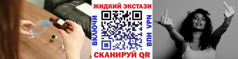 БУТИРАТ буратино  Ефремов 