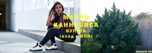 трава Абинск