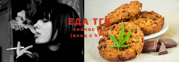 кокаин колумбия Ростов