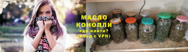 COCAINE Рославль