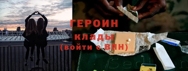 кокаин колумбия Ростов