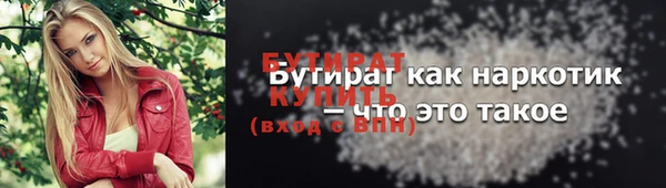 кокаин колумбия Ростов
