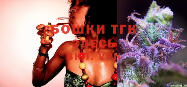 COCAINE Рославль