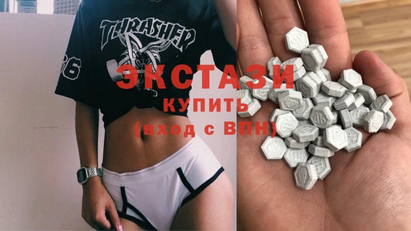 трава Абинск