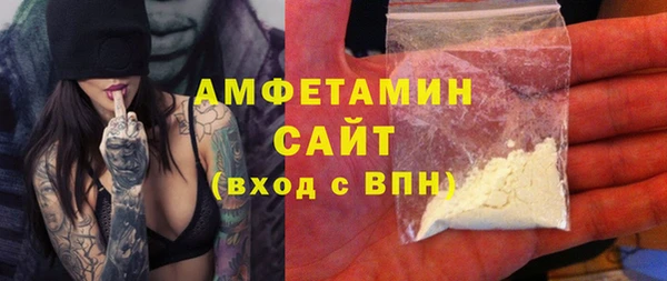 кокаин колумбия Ростов
