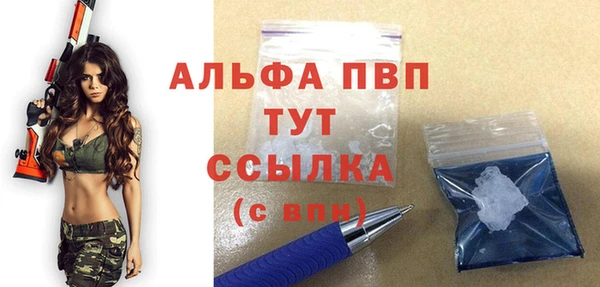 кокаин колумбия Ростов