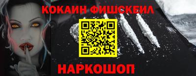 метадон Краснознаменск