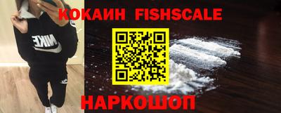 гидропоника Краснокаменск