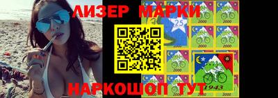 mix Краснодар