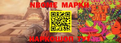метадон Краснознаменск