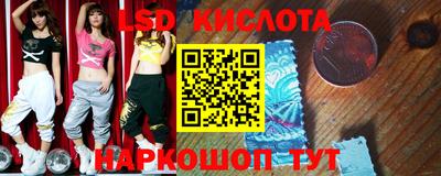 метадон Краснознаменск