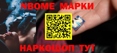 mix Краснодар