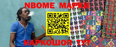 mix Краснодар