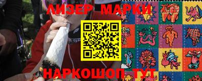 mix Краснодар