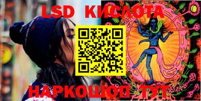 метадон Краснознаменск