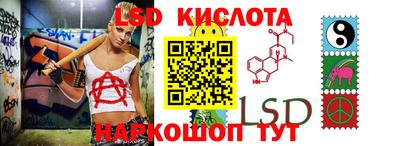 метадон Краснознаменск