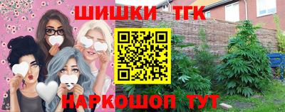 метадон Краснознаменск