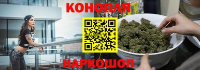 mix Краснодар