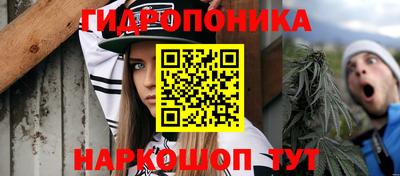 mix Краснодар