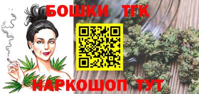метадон Краснознаменск