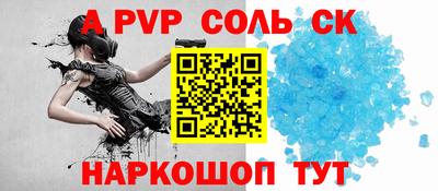 метадон Краснознаменск