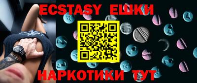 mix Краснодар