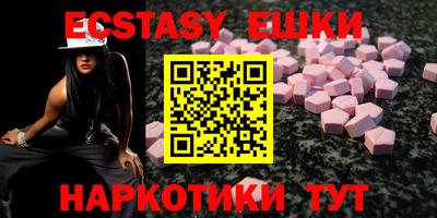 mix Краснодар
