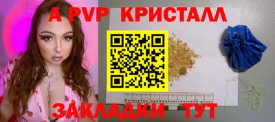 mix Краснодар