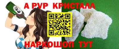 mix Краснодар