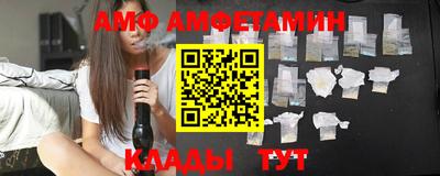 mix Краснодар