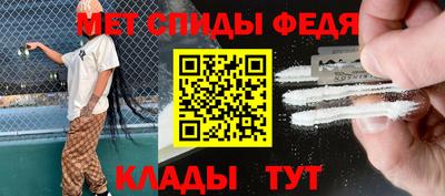 mix Краснодар
