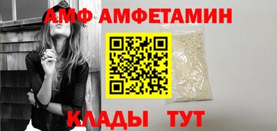метадон Краснознаменск