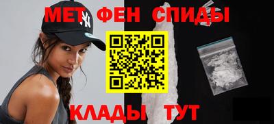 метадон Краснознаменск