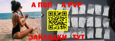метадон Краснознаменск