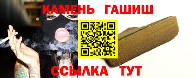 mix Краснодар