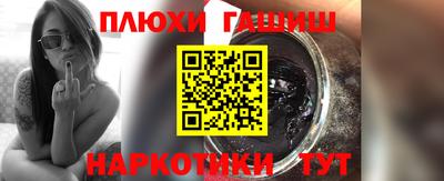 метадон Краснознаменск