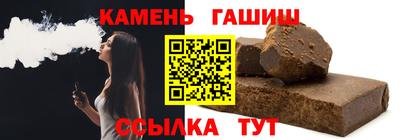 mix Краснодар