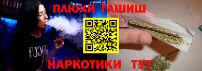 метадон Краснознаменск