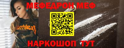 метадон Краснознаменск