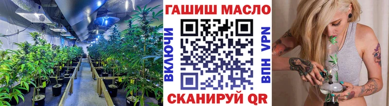ТГК Wax  Ефремов 